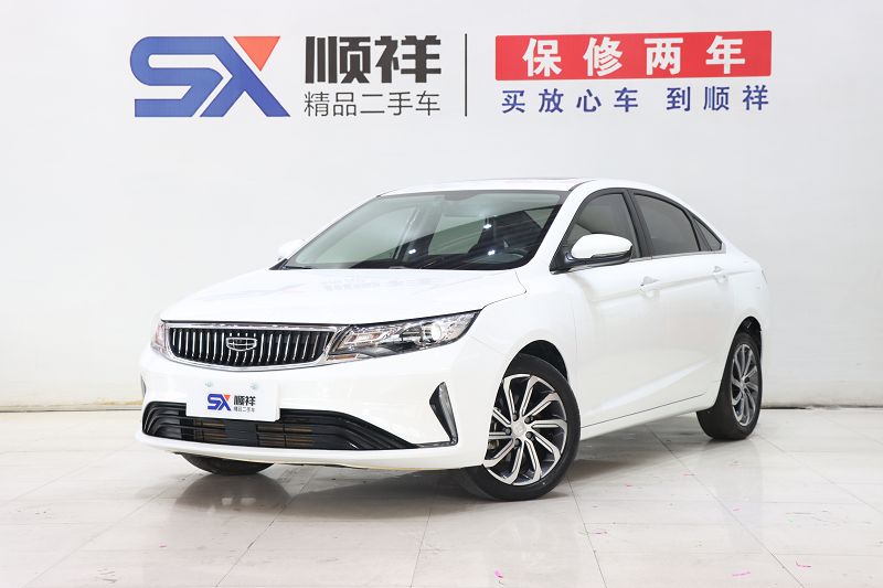 吉利汽车 帝豪GL 2021款 UP 1.4T CVT领尊型