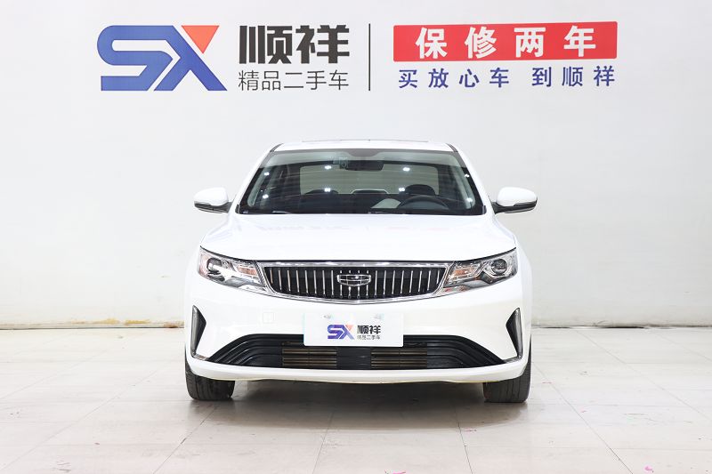 吉利汽车 帝豪GL 2021款 UP 1.4T CVT领尊型