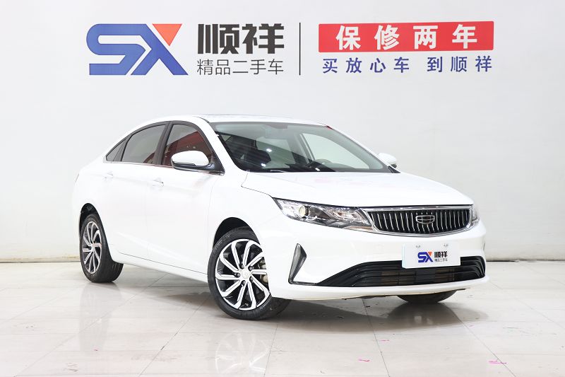 吉利汽车 帝豪GL 2021款 UP 1.4T CVT领尊型