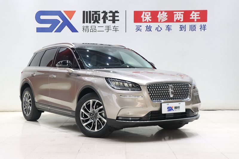 林肯冒险家 2020款 2.0T 两驱尊雅版