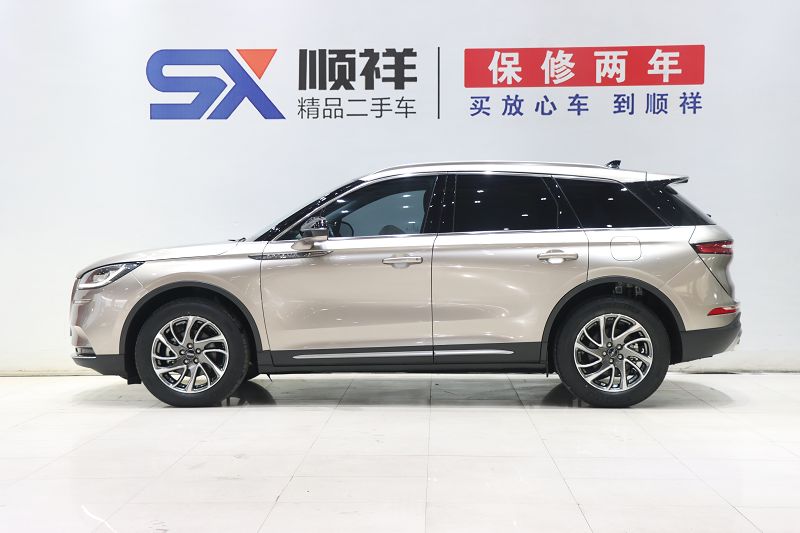 林肯冒险家 2020款 2.0T 两驱尊雅版