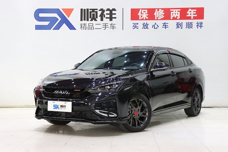 东风风神 奕炫 2020款 230T 自动炫酷赛道骑士版