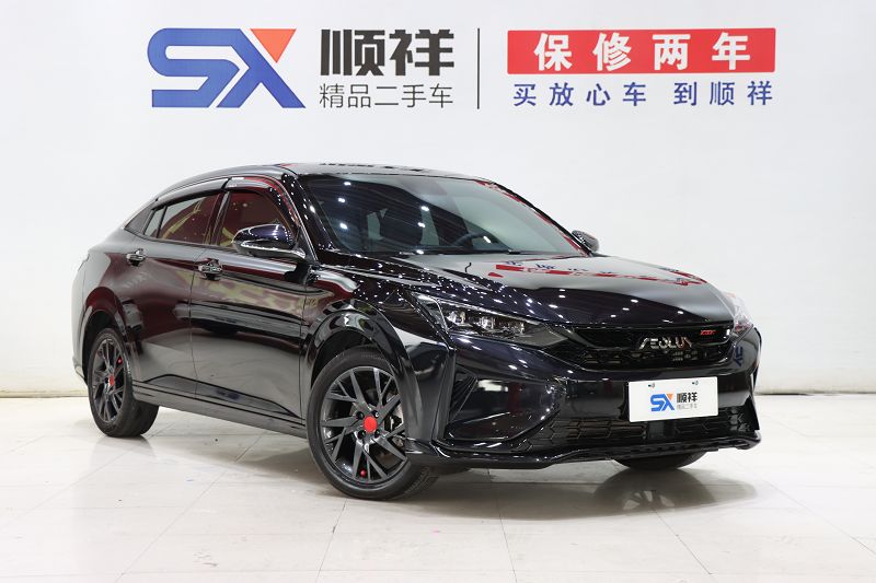 东风风神 奕炫 2020款 230T 自动炫酷赛道骑士版