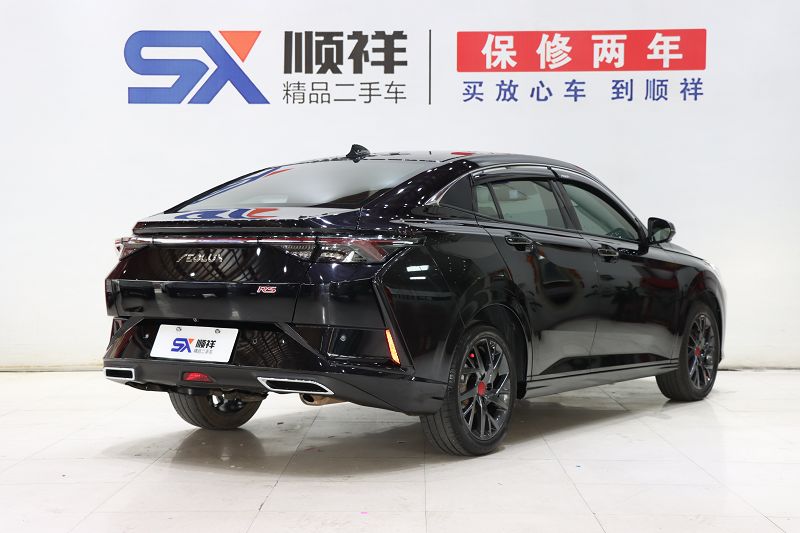 东风风神 奕炫 2020款 230T 自动炫酷赛道骑士版