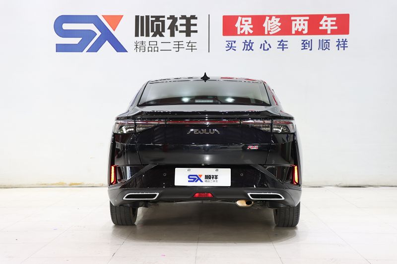 东风风神 奕炫 2020款 230T 自动炫酷赛道骑士版