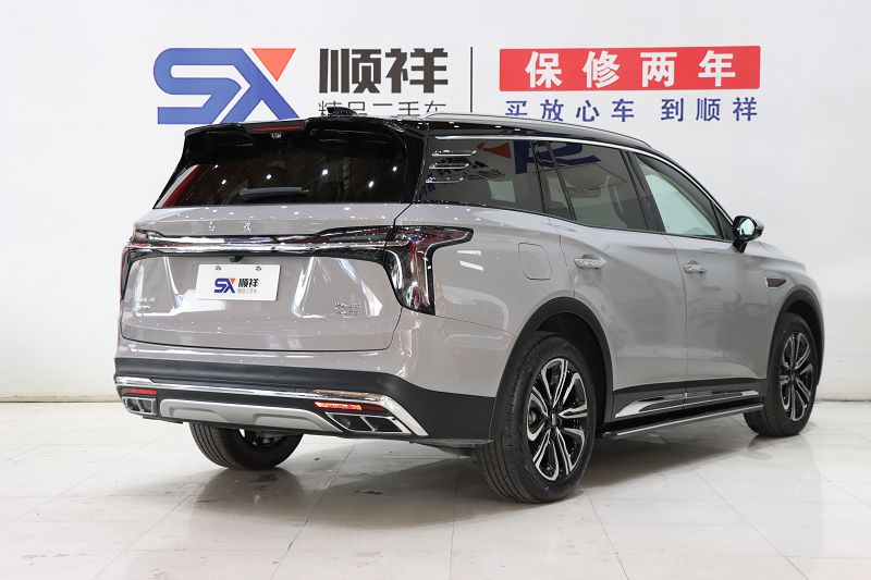 红旗HS7 2023款 2.0T 自动四驱旗领版 七座