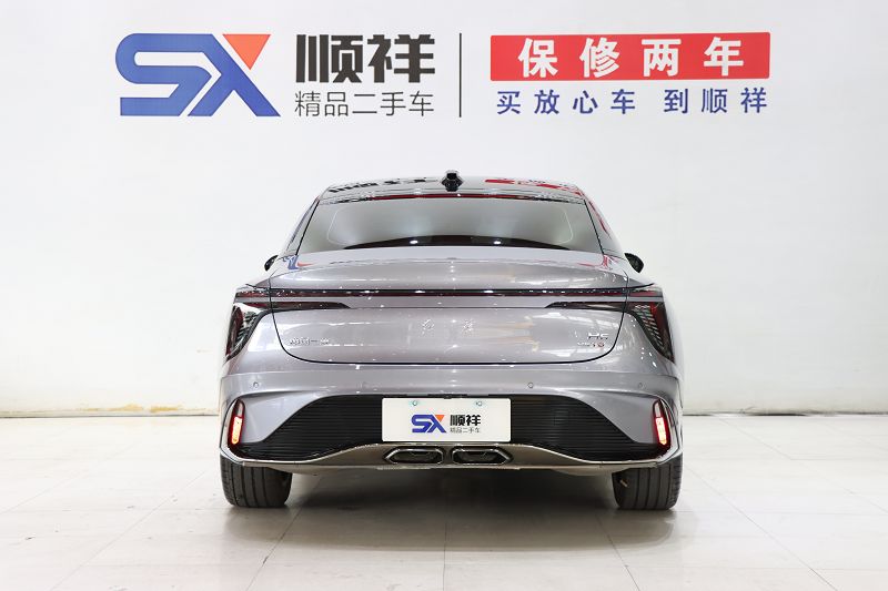 红旗H6 2024款 2.0T 致尚版