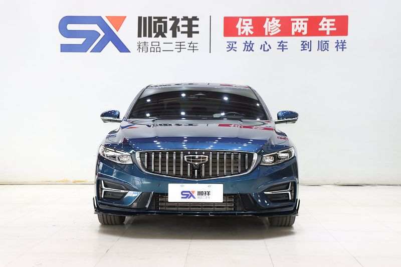 吉利汽车 星瑞 2023款 2.0TD 只此青绿版