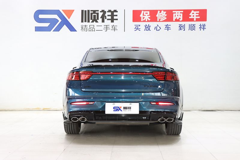 吉利汽车 星瑞 2023款 2.0TD 只此青绿版