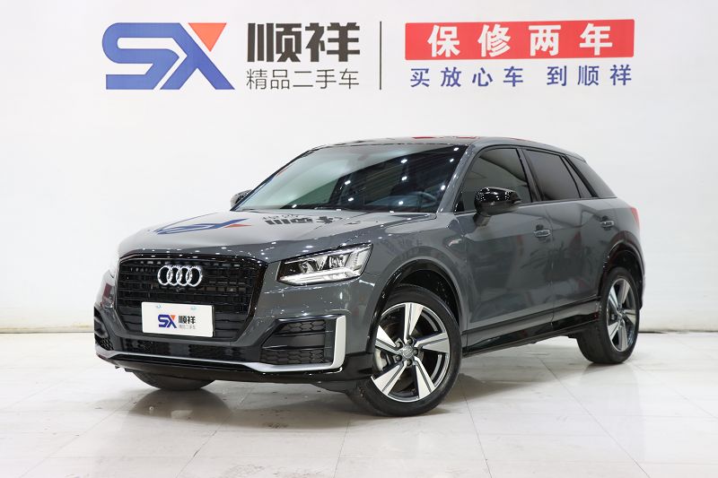 奥迪Q2L 2021款 35 TFSI 进取动感型