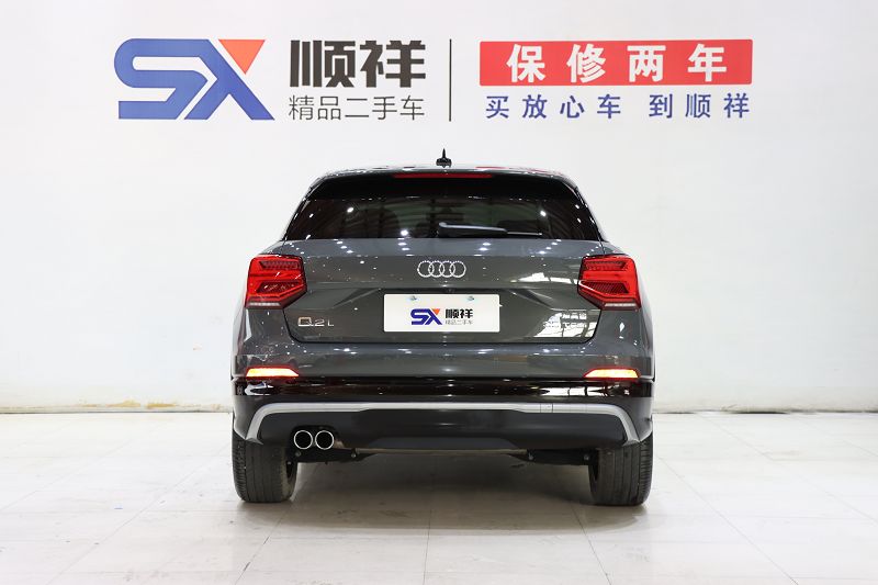 奥迪Q2L 2021款 35 TFSI 进取动感型