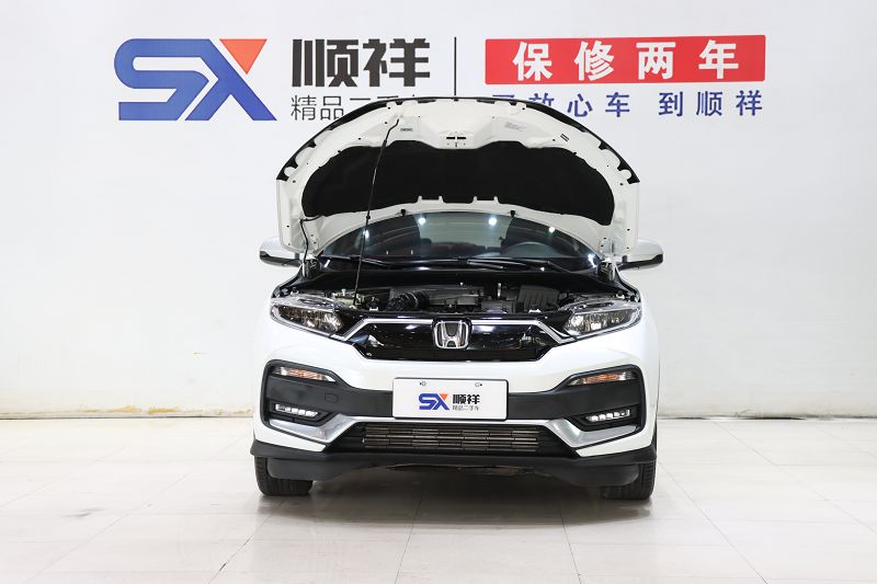 本田XR-V 2020款 220 TURBO CVT豪华版