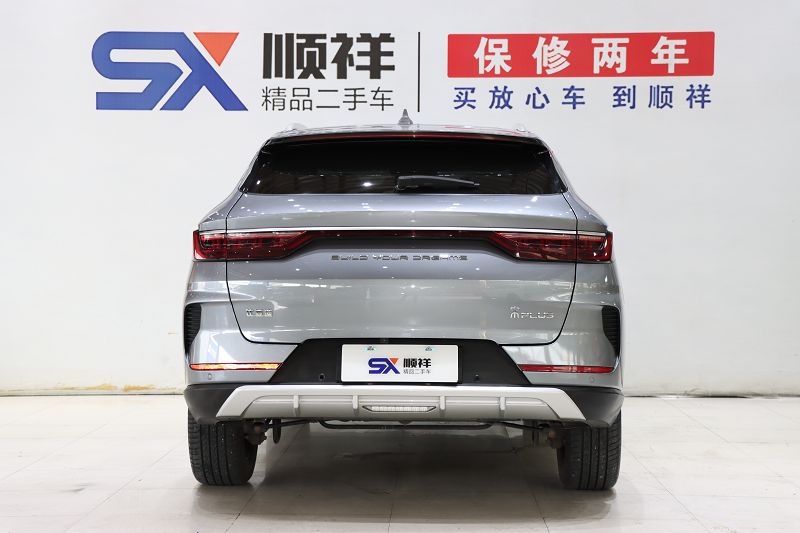 比亚迪 宋PLUS 2020款 1.5T 自动尊贵型