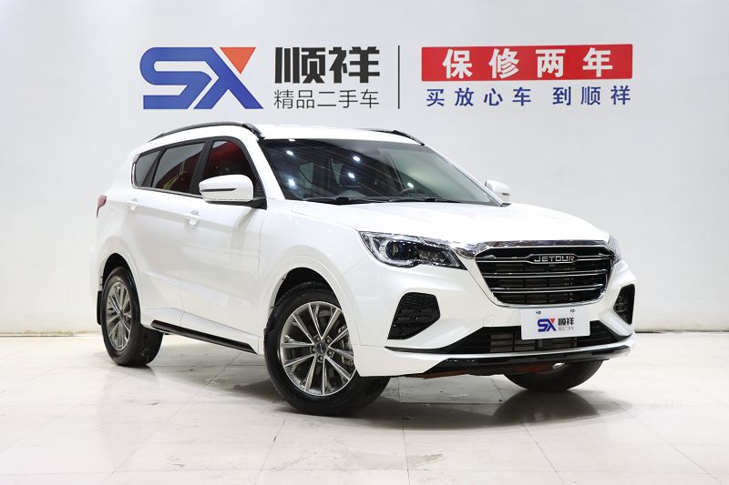 捷途X70 2020款 1.5T 手动畅行版 5座