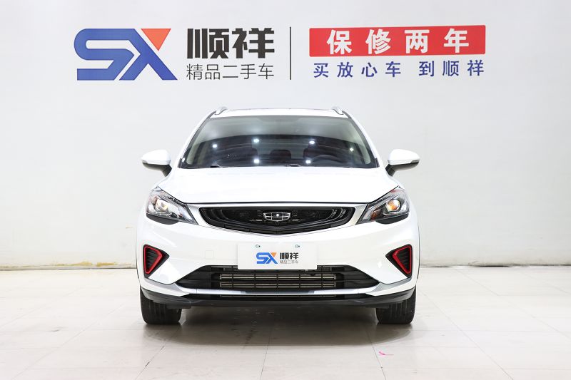 吉利汽车 帝豪GS 2020款 1.4T CVT雅 国VI