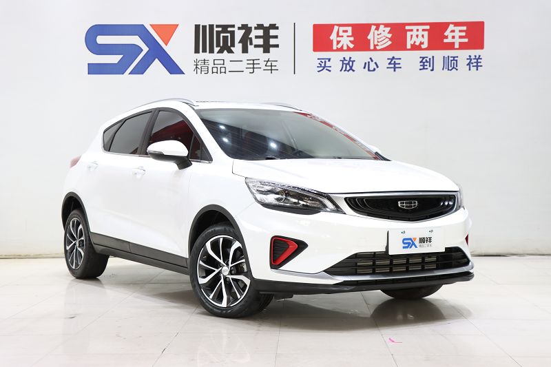 吉利汽车 帝豪GS 2020款 1.4T CVT雅 国VI