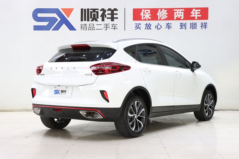 吉利汽车 帝豪GS 2020款 1.4T CVT雅 国VI