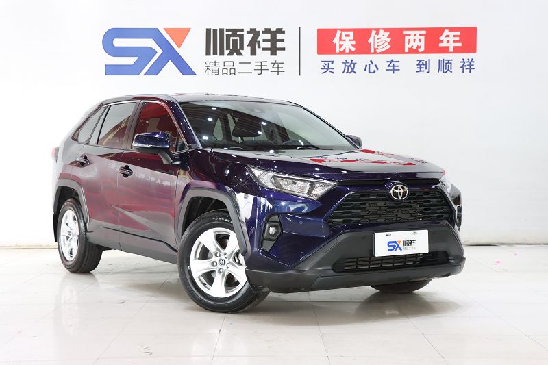丰田 RAV4荣放 2023款 2.0L CVT两驱都市版
