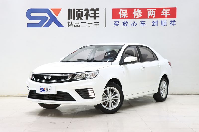 吉利汽车 远景 2020款 1.5L 手动亚运版 国VI