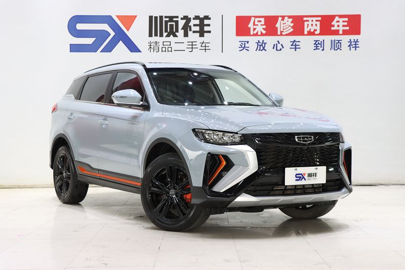 吉利汽车 博越 2022款 X 1.8TD DCT智尚型
