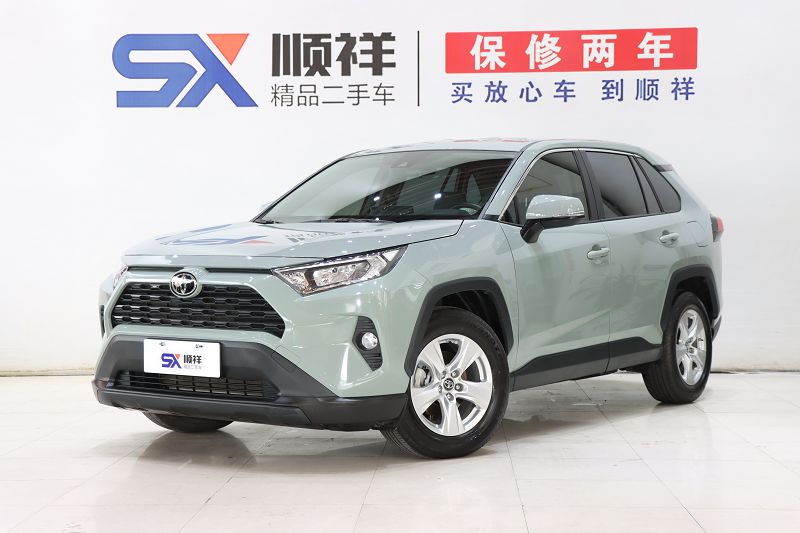 丰田 RAV4荣放 2020款 2.0L CVT两驱都市版