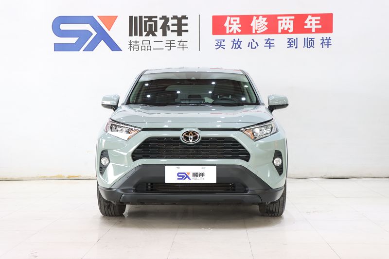 丰田 RAV4荣放 2020款 2.0L CVT两驱都市版