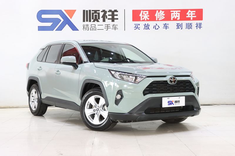 丰田 RAV4荣放 2020款 2.0L CVT两驱都市版