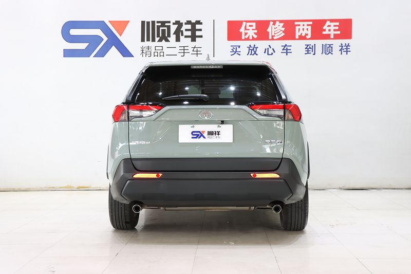 丰田 RAV4荣放 2020款 2.0L CVT两驱都市版
