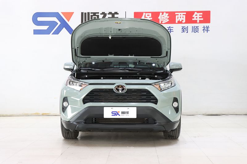 丰田 RAV4荣放 2020款 2.0L CVT两驱都市版