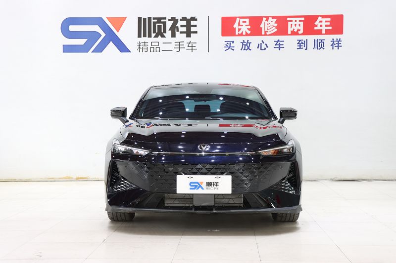 长安UNI-V 2024款 1.5T 尊贵型