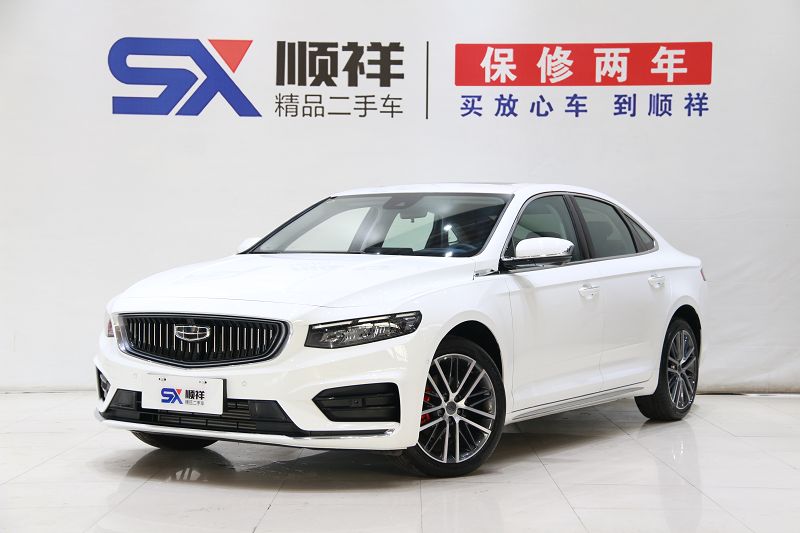 吉利汽车 星瑞 2021款 改款 2.0T 尊贵型 国VI