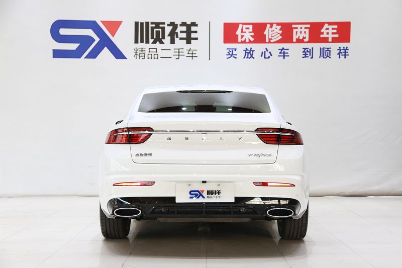 吉利汽车 星瑞 2021款 改款 2.0T 尊贵型 国VI