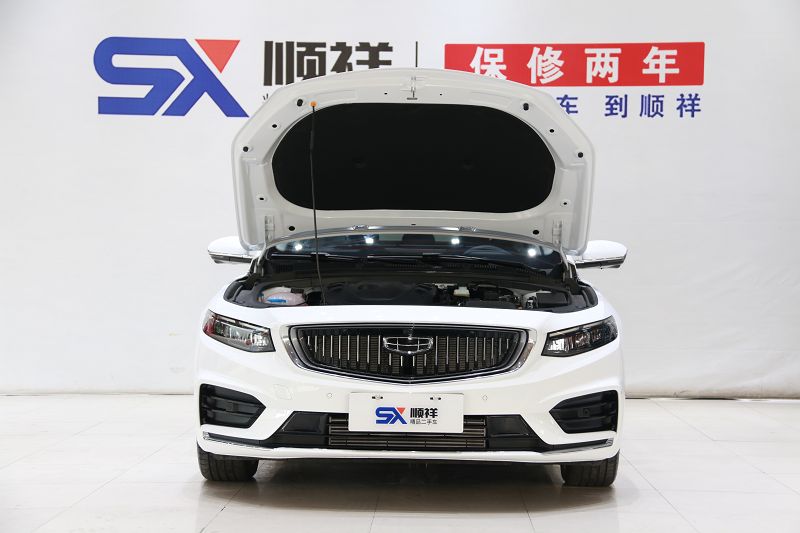 吉利汽车 星瑞 2021款 改款 2.0T 尊贵型 国VI