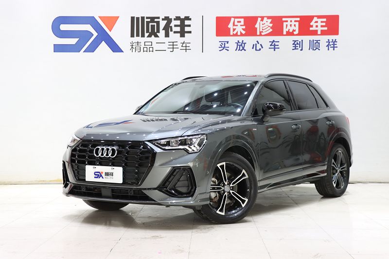 奥迪Q3 2021款 40 TFSI 时尚动感型