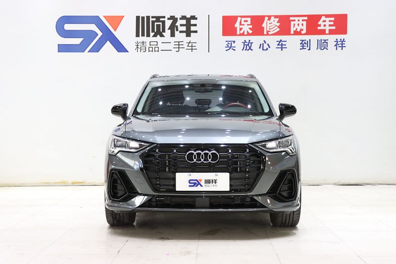 奥迪Q3 2021款 40 TFSI 时尚动感型