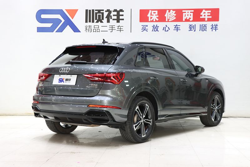 奥迪Q3 2021款 40 TFSI 时尚动感型
