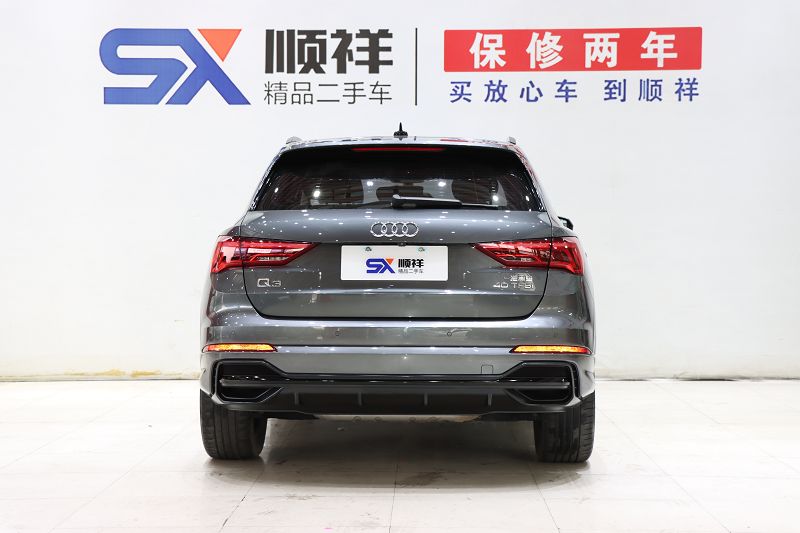 奥迪Q3 2021款 40 TFSI 时尚动感型