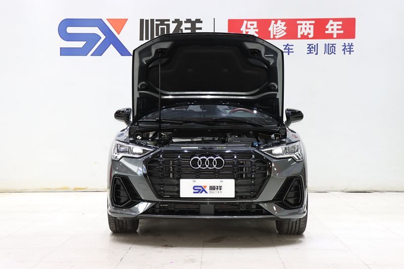 奥迪Q3 2021款 40 TFSI 时尚动感型