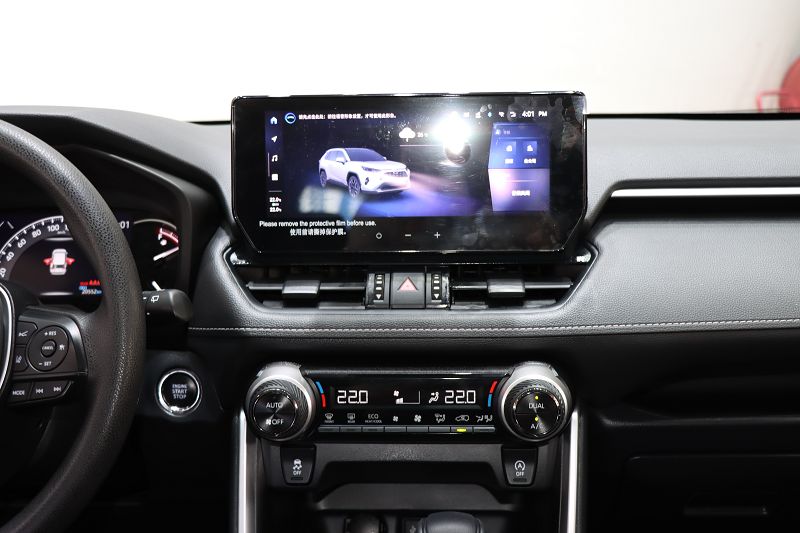丰田 RAV4荣放 2023款 2.0L CVT两驱风尚版