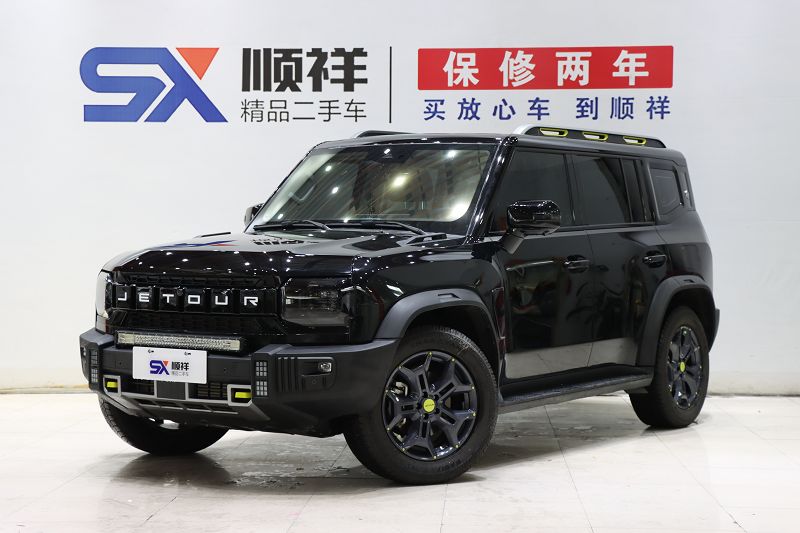 捷途旅行者 2023款 2.0T 四驱穿越PRO