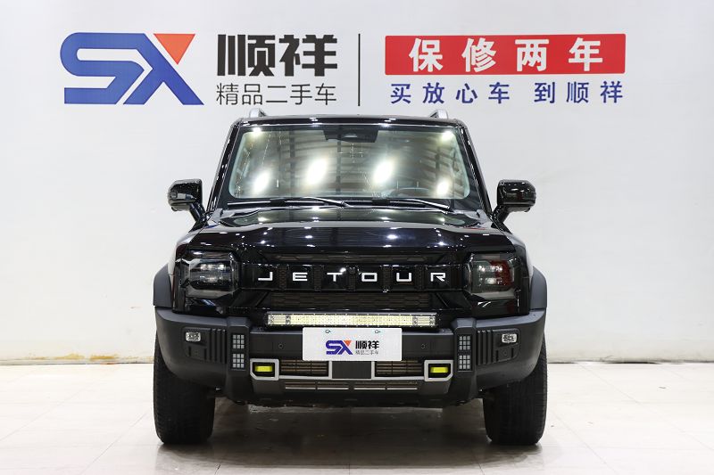 捷途旅行者 2023款 2.0T 四驱穿越PRO