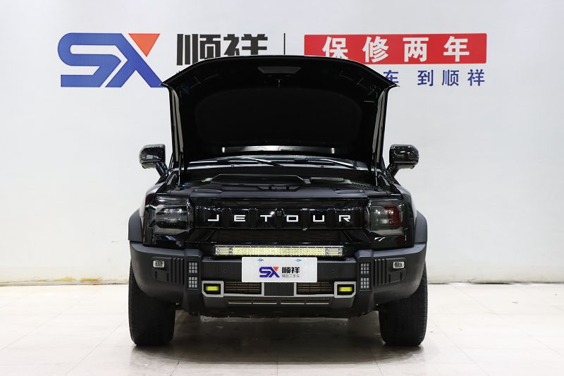捷途旅行者 2023款 2.0T 四驱穿越PRO