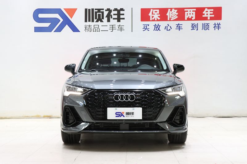 奥迪Q3 Sportback 2023款 40 TFSI 时尚型
