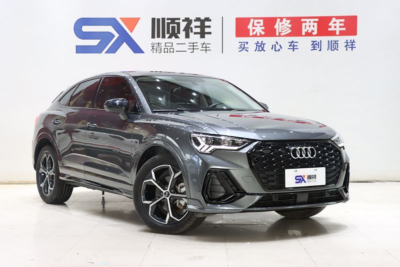 奥迪Q3 Sportback 2023款 40 TFSI 时尚型