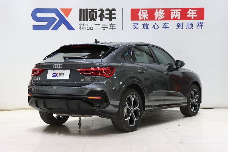 奥迪Q3 Sportback 2023款 40 TFSI 时尚型