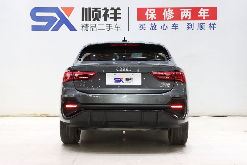 奥迪Q3 Sportback 2023款 40 TFSI 时尚型