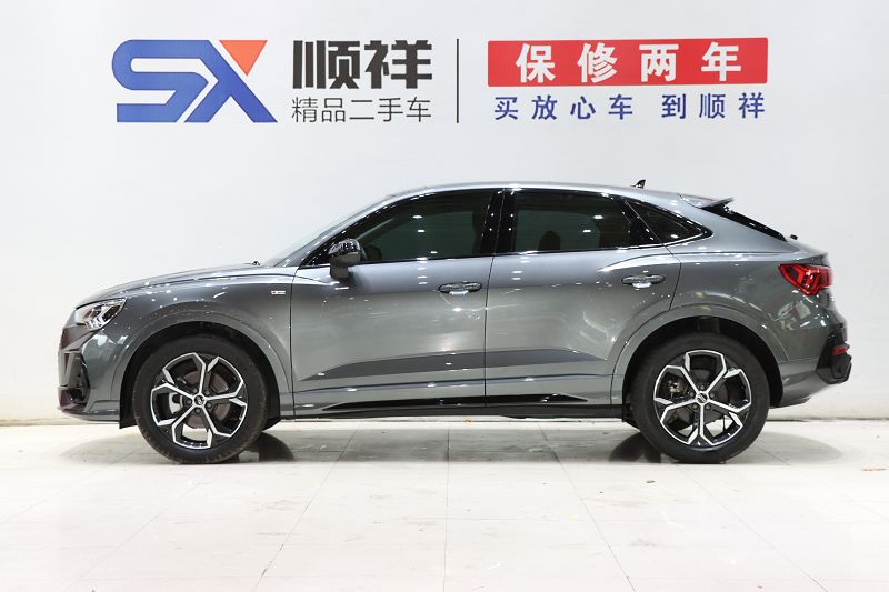 奥迪Q3 Sportback 2023款 40 TFSI 时尚型