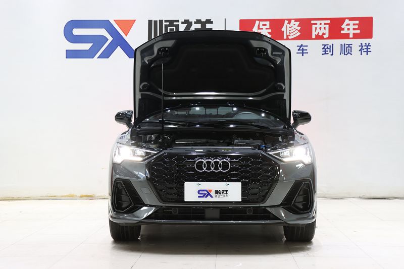 奥迪Q3 Sportback 2023款 40 TFSI 时尚型