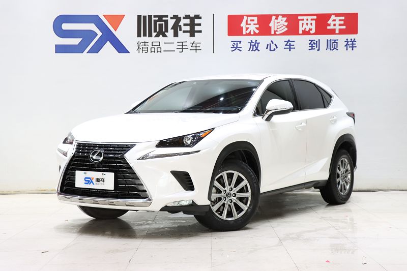雷克萨斯NX 2020款 200 前驱 锋行版 国VI