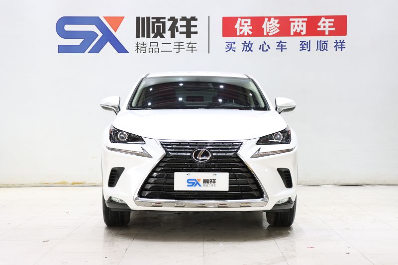 雷克萨斯NX 2020款 200 前驱 锋行版 国VI